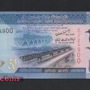 B369-SRI LANKA--2010斯里蘭卡紙幣50 Rupees（1375)