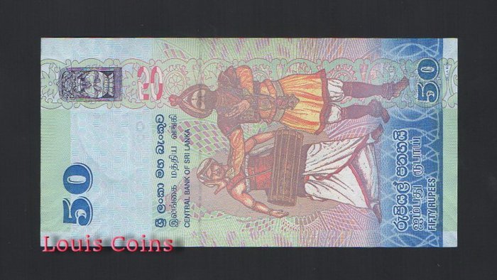 B369-SRI LANKA--2010斯里蘭卡紙幣50 Rupees（1375)