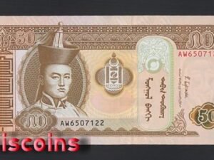 B037-MONGOLIA-2019蒙古紙幣-50 Tögrög(278)