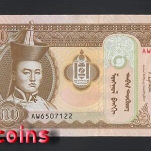 37-1 B037-MONGOLIA-2019蒙古紙幣-50 Tögrög(278)