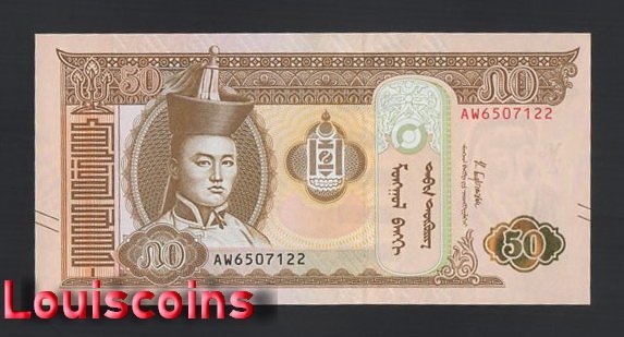 37-1 B037-MONGOLIA-2019蒙古紙幣-50 Tögrög(278)