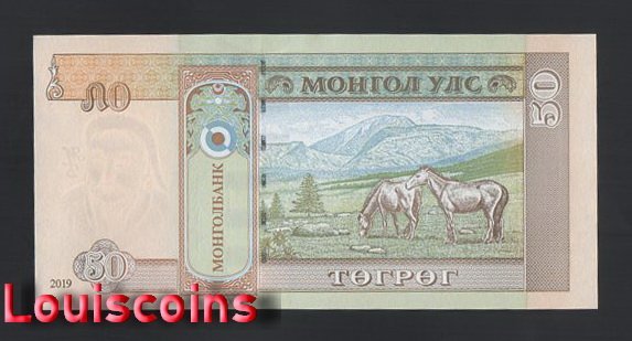 37-2 B037-MONGOLIA-2019蒙古紙幣-50 Tögrög(278)