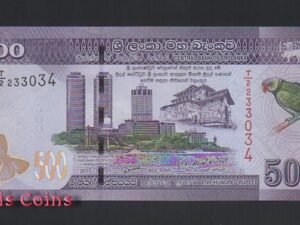 B370-SRI LANKA--2010斯里蘭卡紙幣500 Rupees(496)
