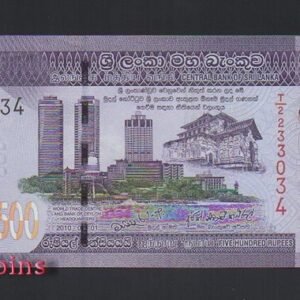 B370-SRI LANKA--2010斯里蘭卡紙幣500 Rupees(496)