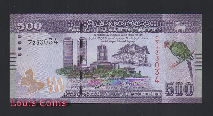 B370-SRI LANKA--2010斯里蘭卡紙幣500 Rupees(496)
