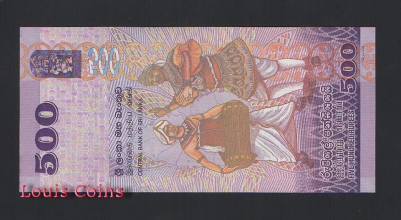 B370-SRI LANKA--2010斯里蘭卡紙幣500 Rupees(496)
