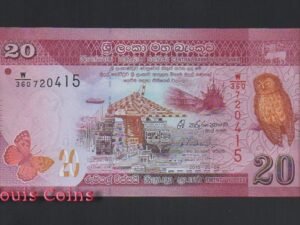 371-1 B371-SRI LANKA--2015斯里蘭卡紙幣20 Rupees(1312)