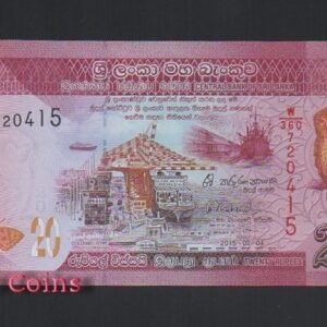 371-1 B371-SRI LANKA--2015斯里蘭卡紙幣20 Rupees(1312)