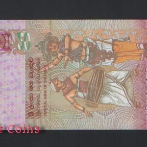 371-2 B371-SRI LANKA--2015斯里蘭卡紙幣20 Rupees(1312)