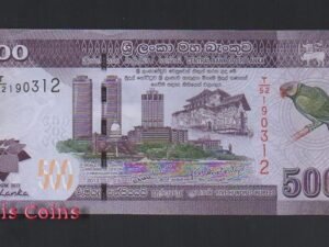 372-1 B372-SRI LANKA--2013斯里蘭卡紀念紙幣500 Rupees(949)