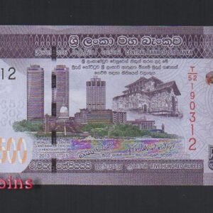 B372-SRI LANKA--2013斯里蘭卡紀念紙幣500 Rupees(949)