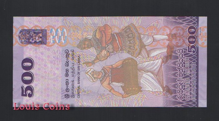 B372-SRI LANKA--2013斯里蘭卡紀念紙幣500 Rupees(949)