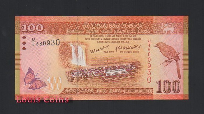 B373-SRI LANKA--2010斯里蘭卡紙幣100 Rupees(501)