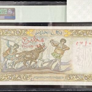 B0376-ALGERIA-1959-61阿爾及利亞紙幣-10 Nouveaux Francs(O)