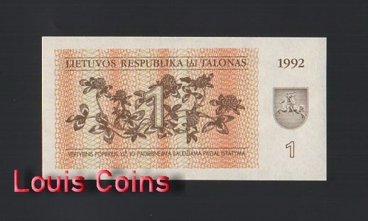 B377-LITHUANIA-1992立陶宛紙幣,1 Talonas(1105)