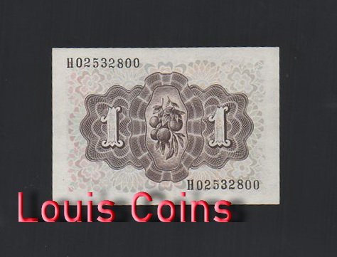 B390-SPAIN-1948西班牙紙幣1 Peseta(O)