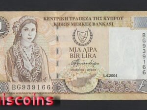 394-1 B394-CYPRUS-1997-2004塞浦路斯紙幣,1 Pounds(1365)