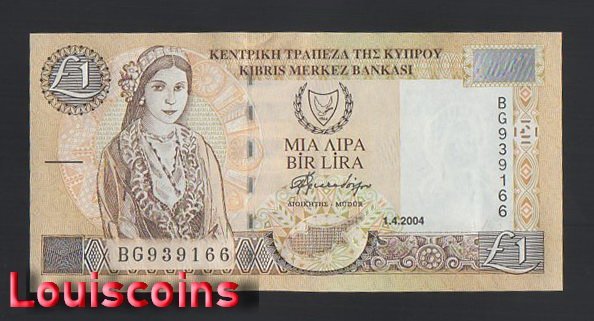394-1 B394-CYPRUS-1997-2004塞浦路斯紙幣,1 Pounds(1365)