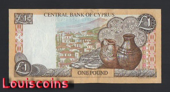 394-2 B394-CYPRUS-1997-2004塞浦路斯紙幣,1 Pounds(1365)