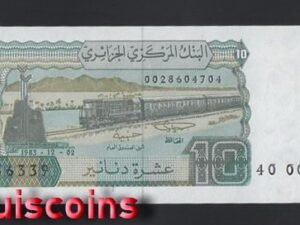 B396-ALGERIA-1983阿爾及利亞鈔票-10 Dinars(B)