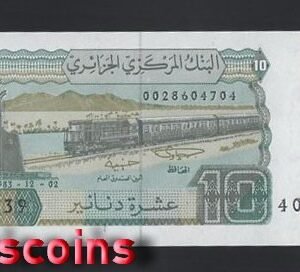 B396-ALGERIA-1983阿爾及利亞鈔票-10 Dinars(B)