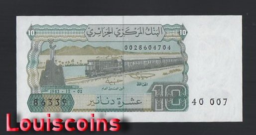 B396-ALGERIA-1983阿爾及利亞鈔票-10 Dinars(B)