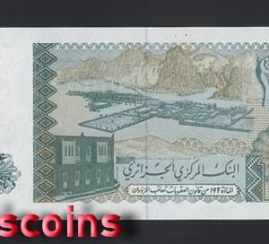 B396-ALGERIA-1983阿爾及利亞鈔票-10 Dinars(B)
