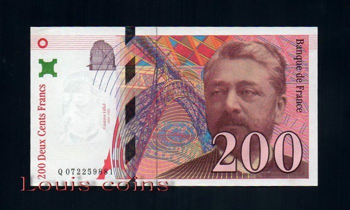 B042-FRANCE-1999法國紙鈔.200 francs古斯塔夫.艾菲爾鐵塔(45)