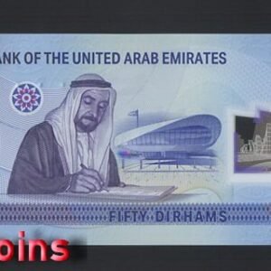 B050-UNITED ARAB EMIRATES-2021阿拉伯聯合大公國塑膠紀念鈔.50 Dirhams(1137)
