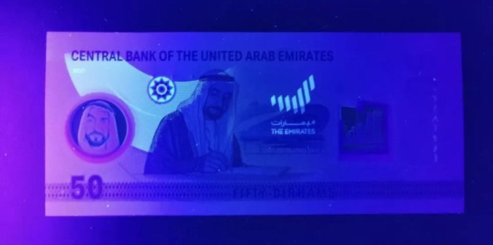 B050-UNITED ARAB EMIRATES-2021阿拉伯聯合大公國塑膠紀念鈔.50 Dirhams(1137)