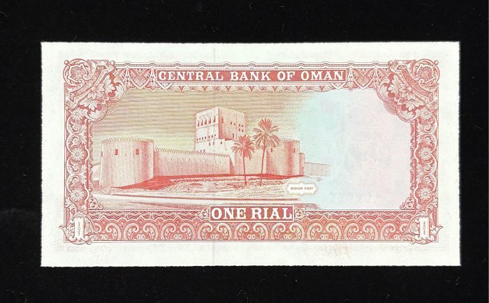 B051-OMAN-1987-94阿曼鈔票-1 Rial (B)