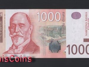 B052-SERBIA--2011 & 2014塞爾維亞紙幣,1000 Dinara（B）
