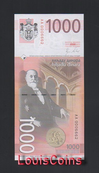52-2 B052-SERBIA--2011 & 2014塞爾維亞紙幣,1000 Dinara(B)