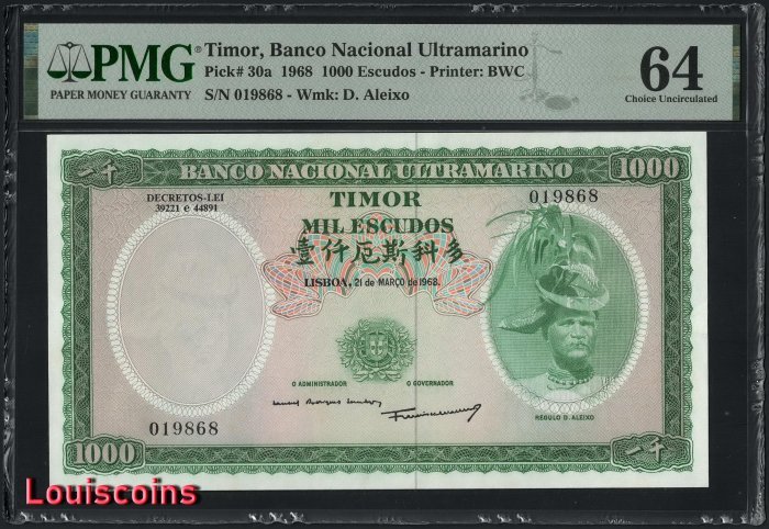 B054-TIMOR-1968東帝汶紙幣-1000 Escudos(O)