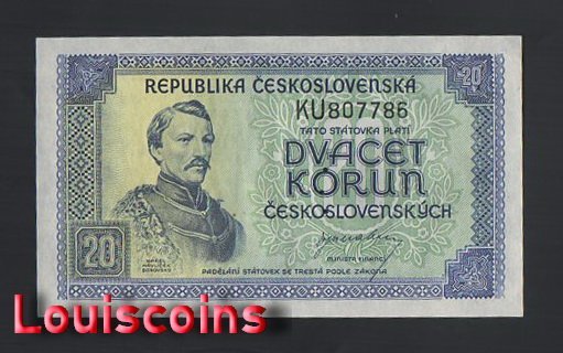B055-CZECHOSLOVAKIA-1945捷克斯洛伐克紙幣,20 Korun(B)