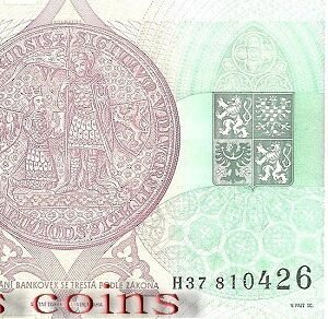 B056- CZECHOSLOVAKIA-1997捷克斯洛伐克紙鈔100koruna(B)