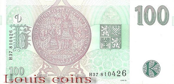 B056- CZECHOSLOVAKIA-1997捷克斯洛伐克紙鈔100koruna(B)