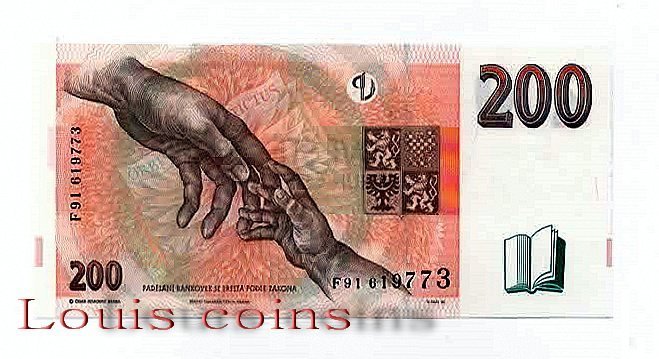 57-2 B057-CZECHOSLOVAKIA-1998捷克斯洛伐克紀念紙鈔200koruna(B)