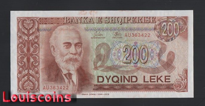 59-1 B059-ALBANIA-1992阿爾巴尼亞鈔票-200 Leke(B)