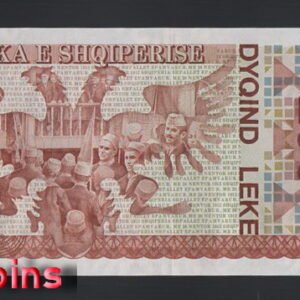59-2 B059-ALBANIA-1992阿爾巴尼亞鈔票-200 Leke(B)