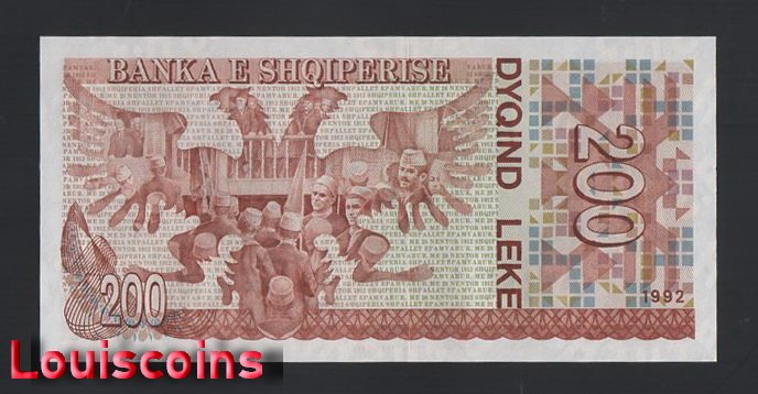 59-2 B059-ALBANIA-1992阿爾巴尼亞鈔票-200 Leke(B)