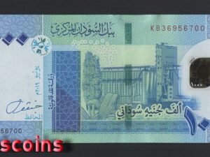60-1 B060-SUDAN-2019蘇丹紙幣-1000 Sudanese Pounds(B)