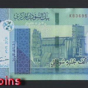 B060-SUDAN-2019蘇丹紙幣-1000 Sudanese Pounds（B）