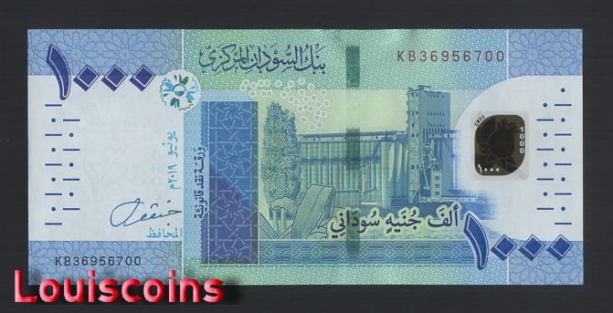 B060-SUDAN-2019蘇丹紙幣-1000 Sudanese Pounds（B）