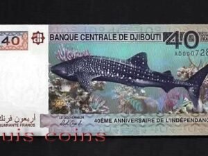 61-1 B061- DJIBOUTI-2017吉布地獨立40周年紀念紙鈔.40 Francs(1131)