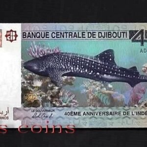 61-1 B061- DJIBOUTI-2017吉布地獨立40周年紀念紙鈔.40 Francs(1131)