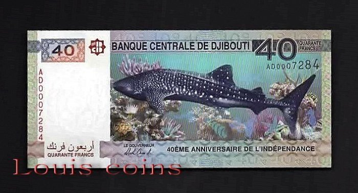 61-1 B061- DJIBOUTI-2017吉布地獨立40周年紀念紙鈔.40 Francs(1131)