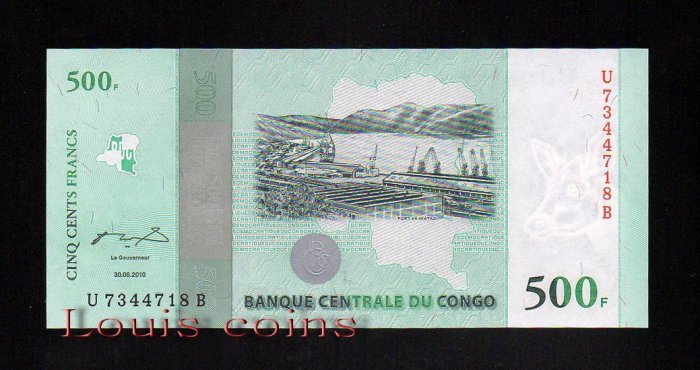 B064- CONGO Democratic Republic-2010剛果共和紀念紙鈔.500F (110)