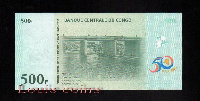 B064- CONGO Democratic Republic-2010剛果共和紀念紙鈔.500F (110)