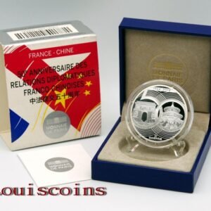 F007‧France‧2014法國‧中法建交五十周年Proof紀念銀幣